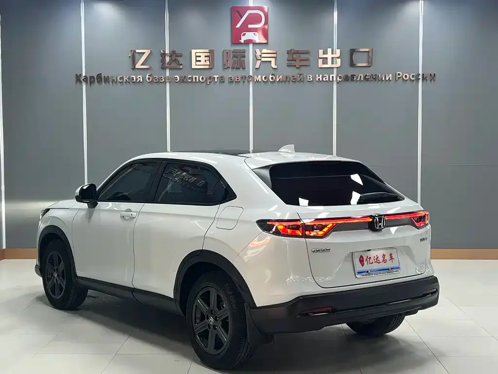 Honda XR-V 2023 из CN, фото 8