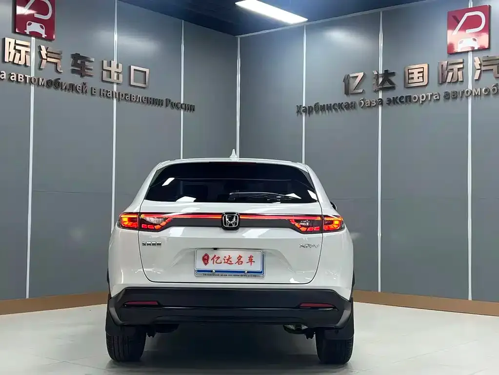 Honda XR-V 2023 из CN, фото 6