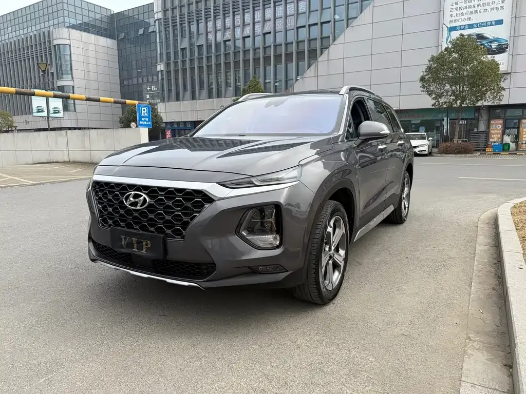 Hyundai Santa Fe 2021 из CN, фото 1