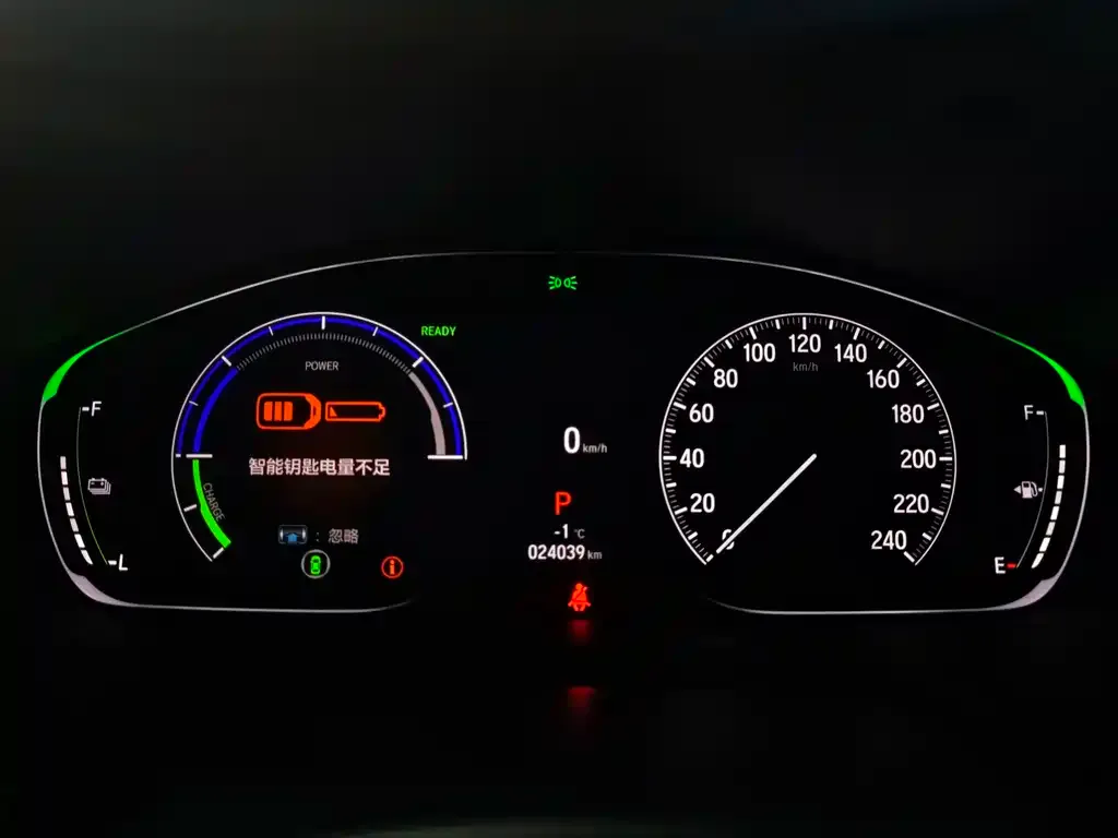 Honda Accord 2023 из CN, фото 2