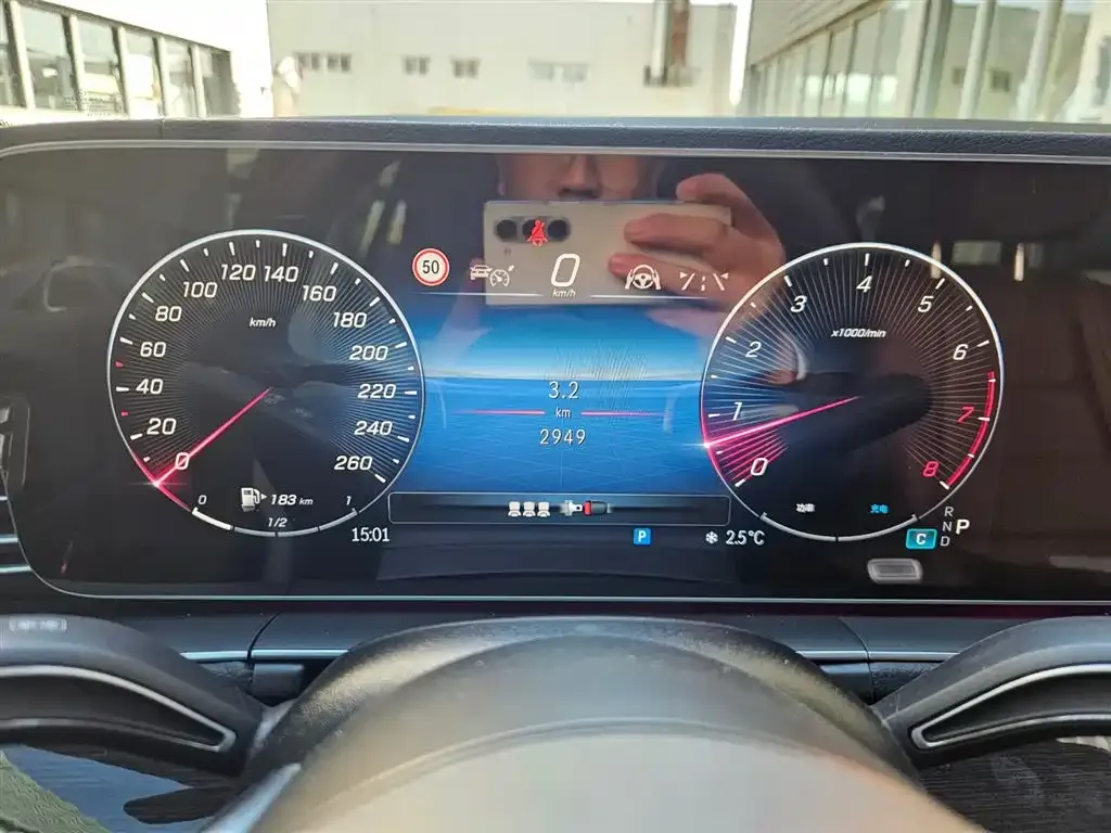 Mercedes-Benz GLE 2024 из CN, фото 6