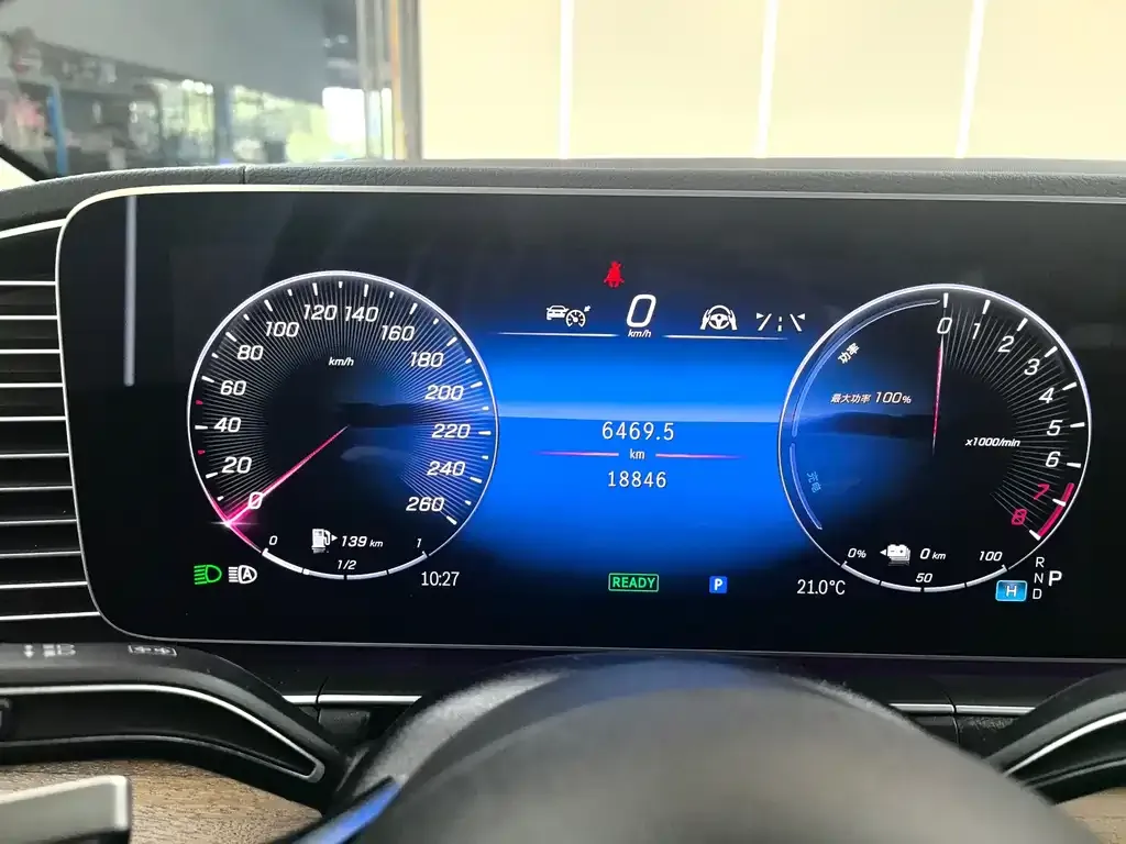 Mercedes-Benz GLE New Energy 2023 из CN, фото 8