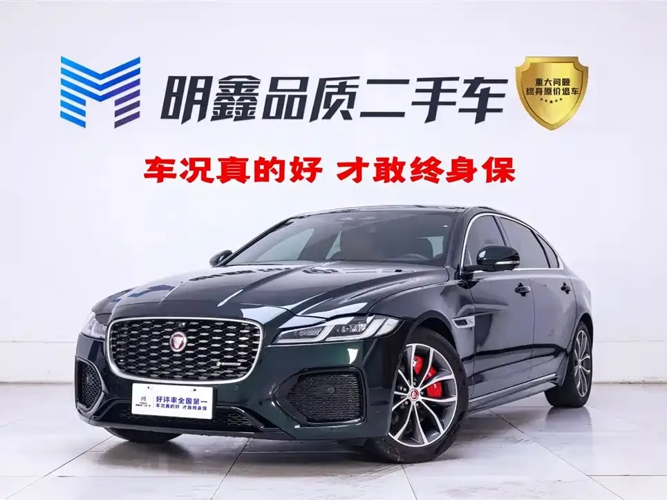 Jaguar XFL 2024 из CN, фото 5