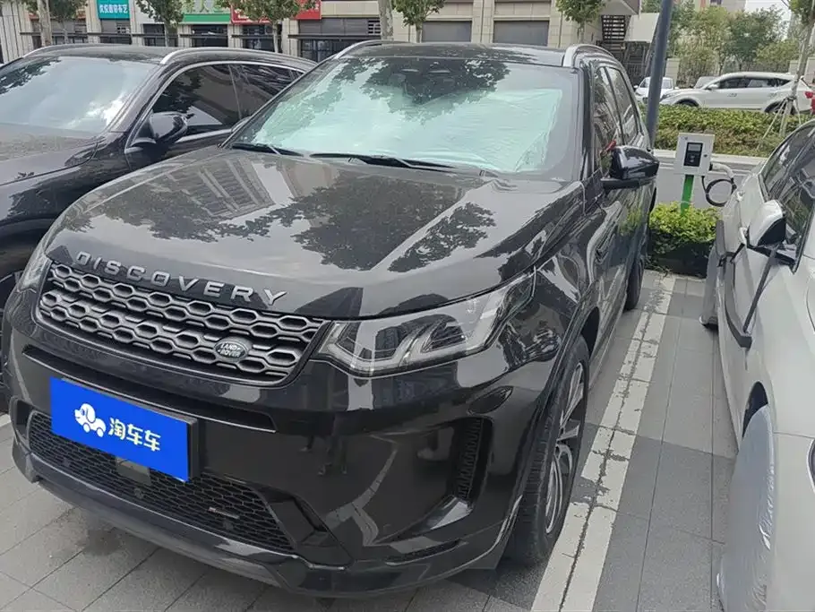 Land Rover Discovery Sport 2022 из CN, фото 1