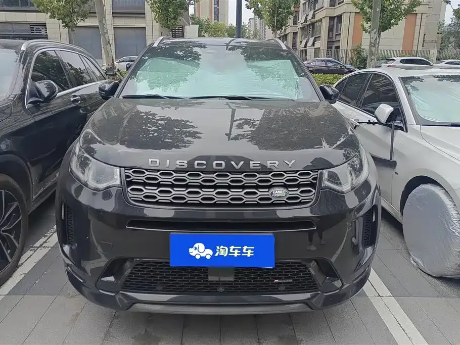 Land Rover Discovery Sport 2022 из CN, фото 6
