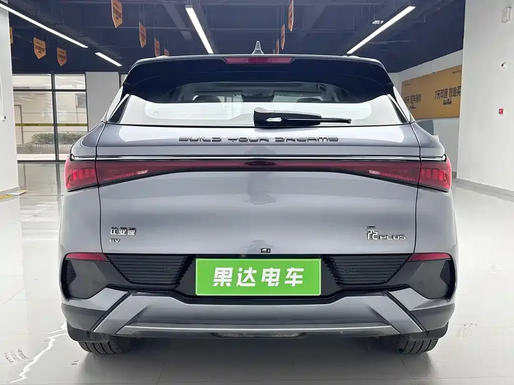 BYD Yuan Plus 2023 из CN, фото 6