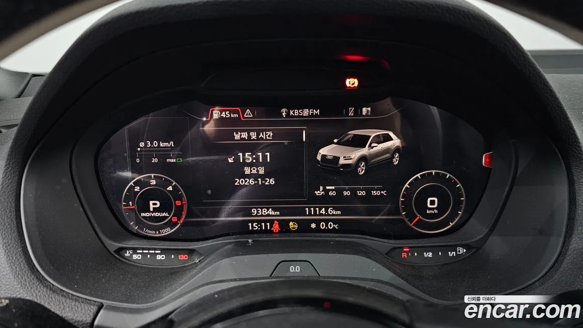 Audi Q2 2023 из KR, фото 4