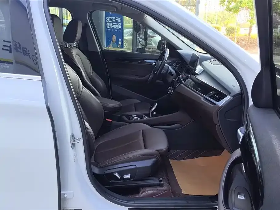 BMW X1 2022 из CN, фото 3