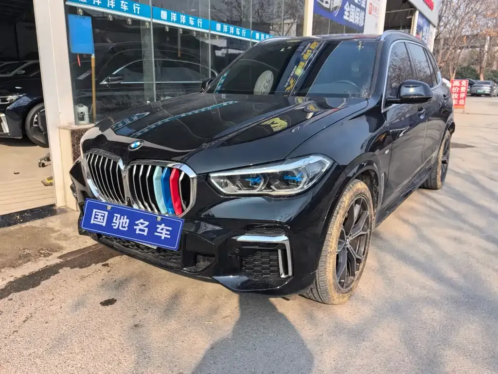 BMW X5 2023 из CN, фото 1
