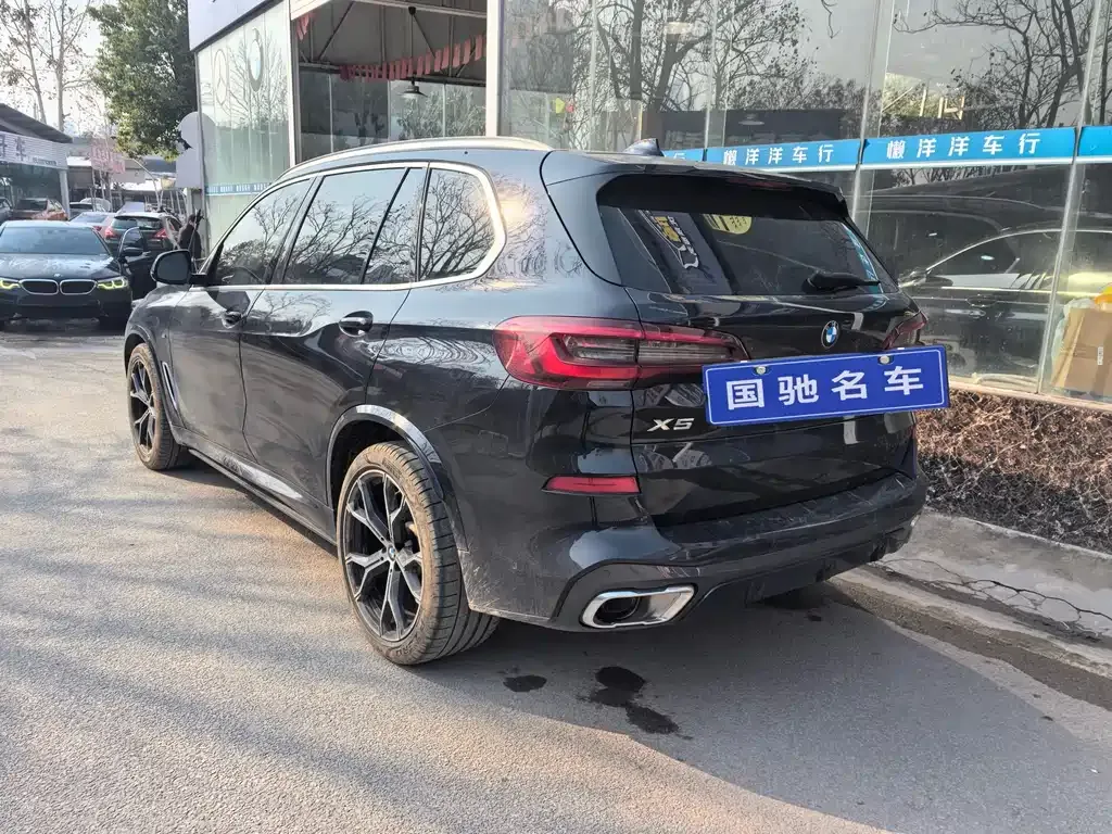 BMW X5 2023 из CN, фото 7