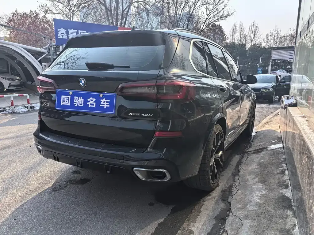 BMW X5 2023 из CN, фото 9