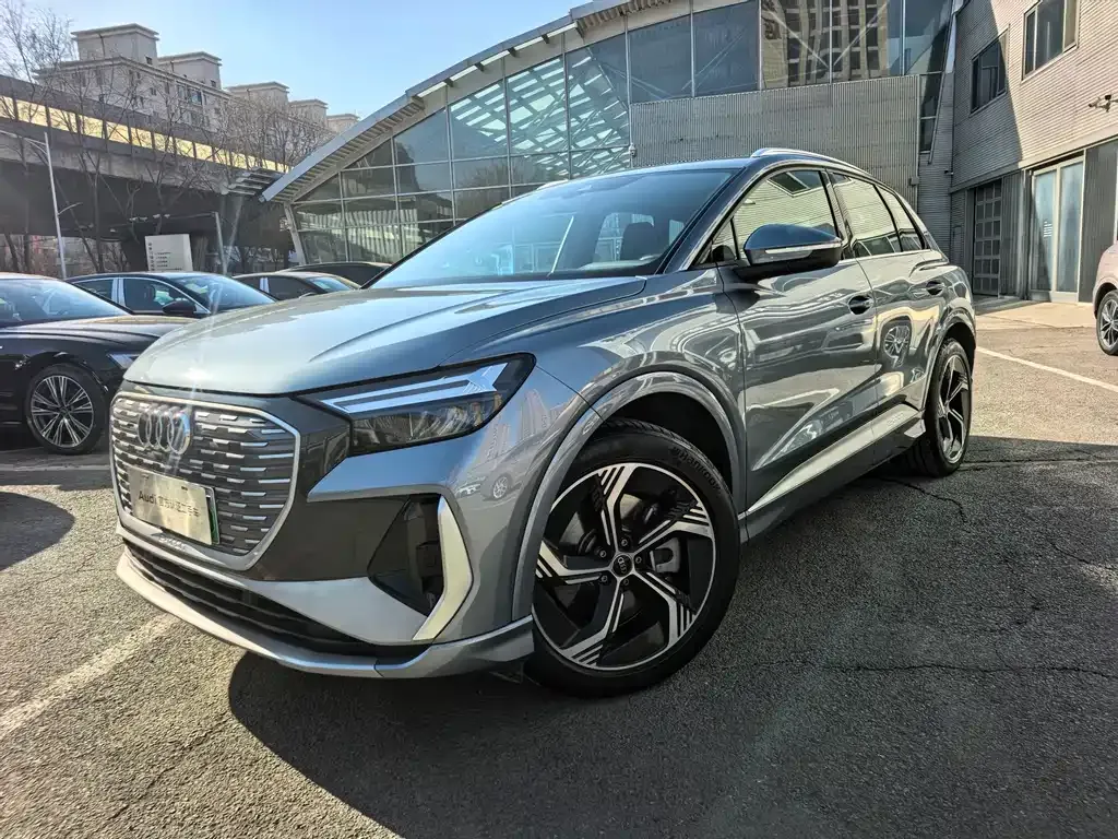 Audi Q4 e-tron 2024 из CN, фото 1