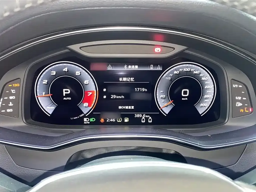 Audi A7 2021 из CN, фото 9