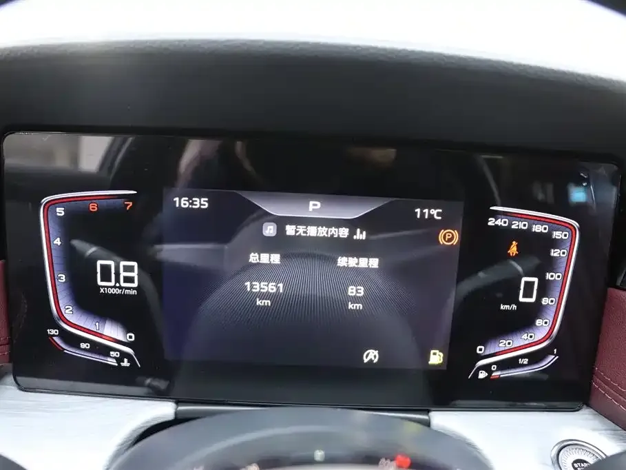 Hongqi H5 2025 из CN, фото 5
