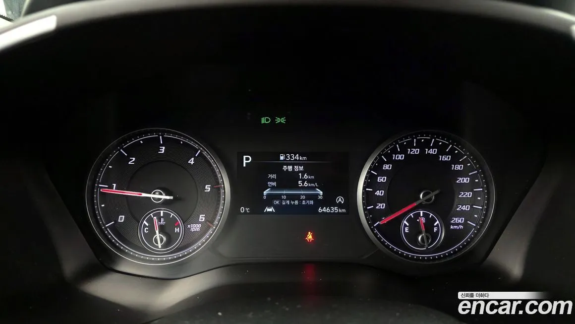 Hyundai Santafe — фото 3