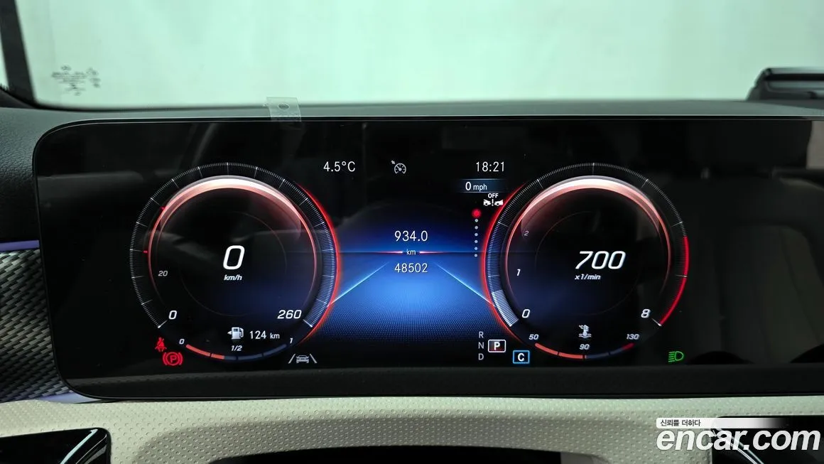 Mercedes-Benz A-Class 2023 из KR, фото 7