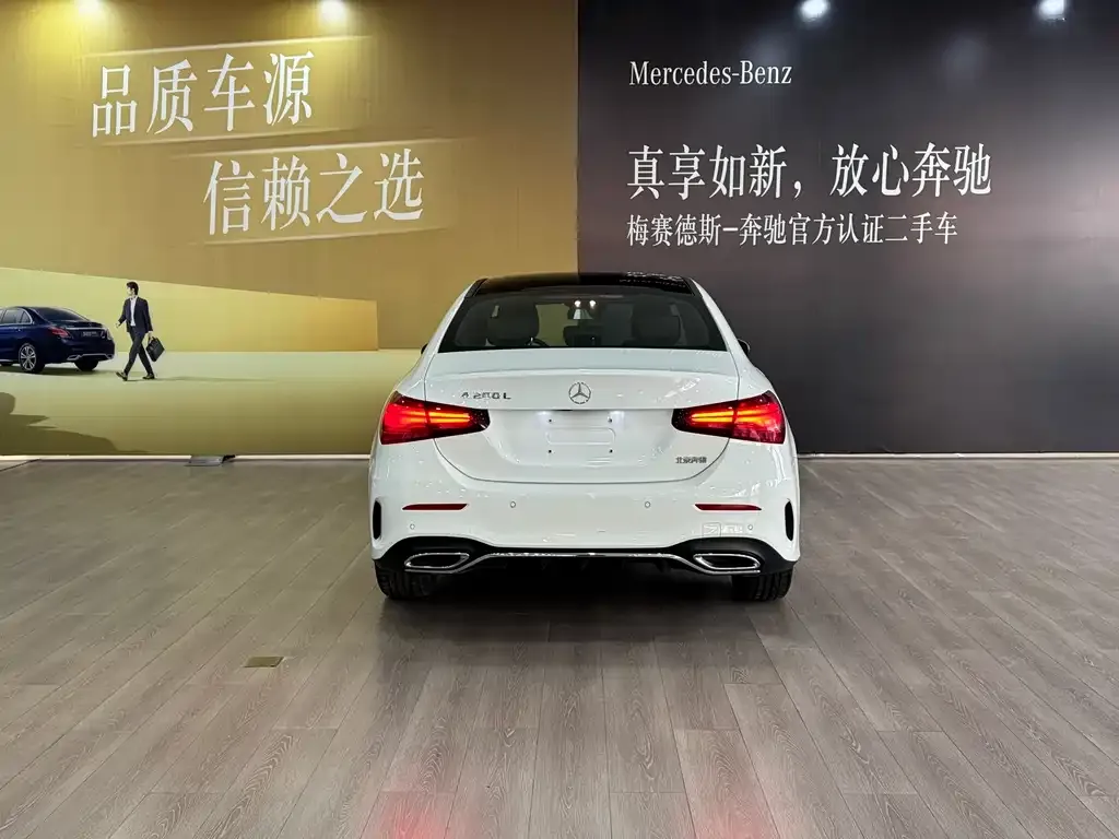 Mercedes-Benz A-Class 2024 из CN, фото 8