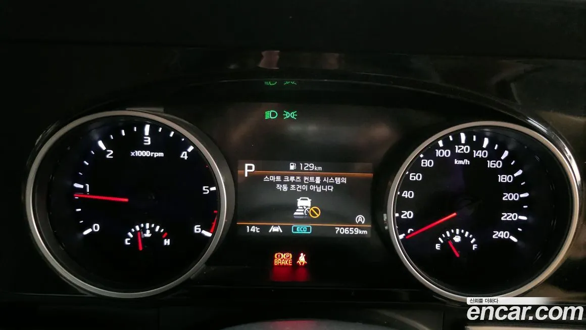 Kia Carnival 2021 из KR, фото 5