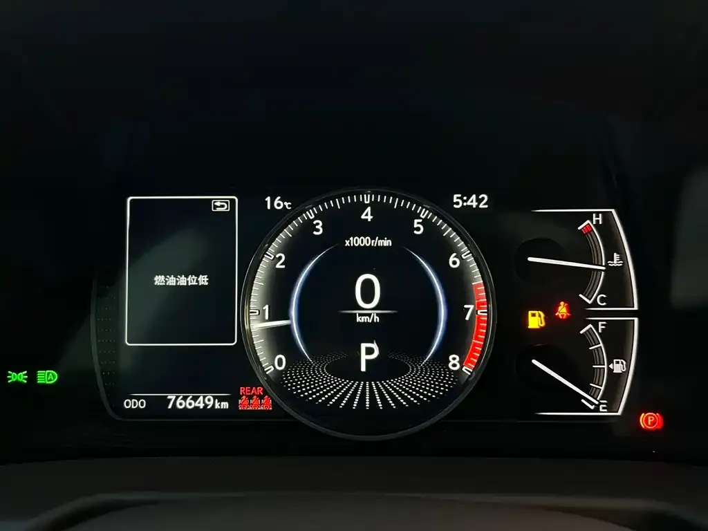 Lexus ES 2021 из CN, фото 4