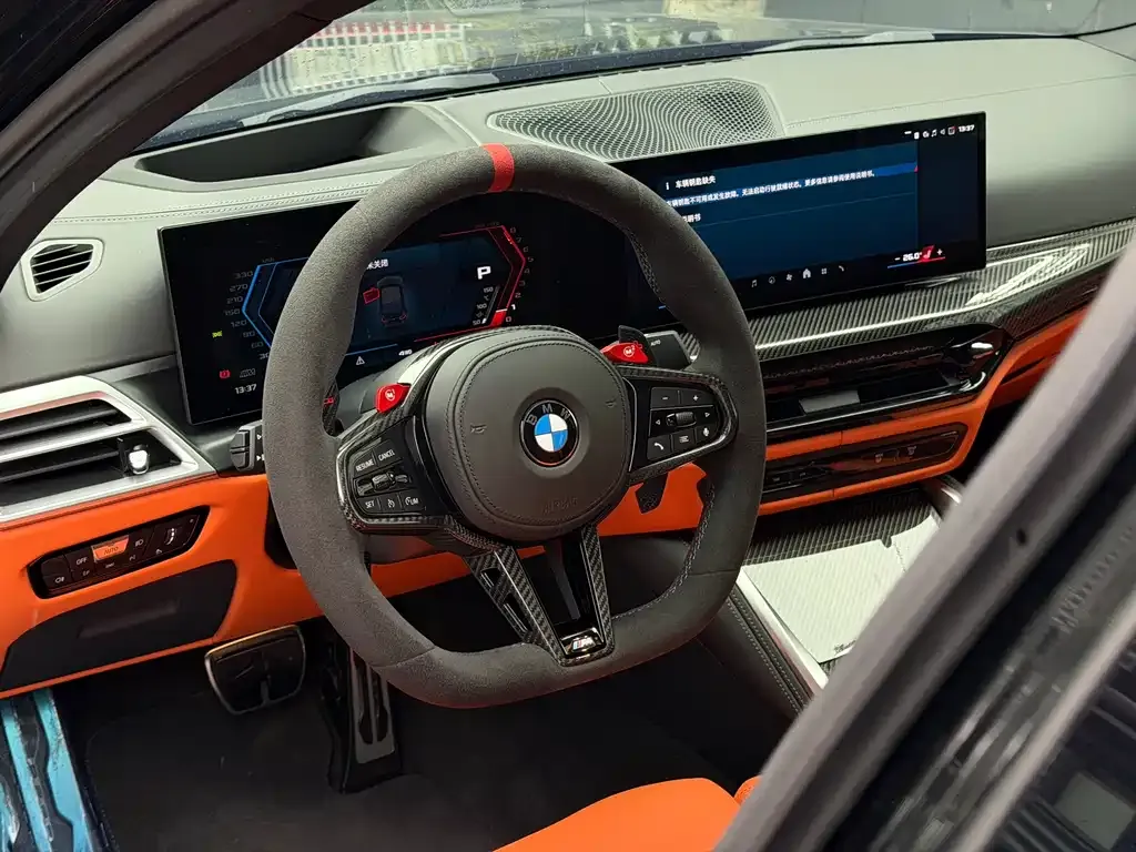 BMW M3 2025 из CN, фото 10