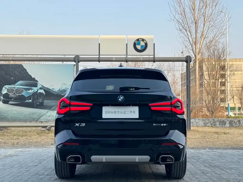 BMW X3 2022 из CN, фото 6