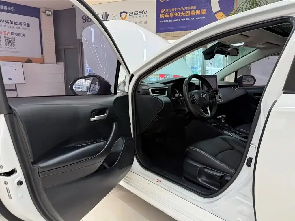 Toyota Corolla 2022 из CN, фото 3