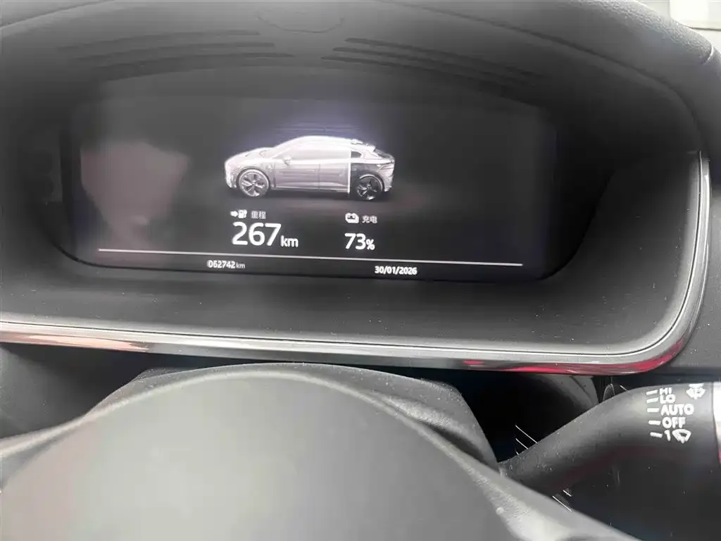 Jaguar I-PACE 2021 из CN, фото 3