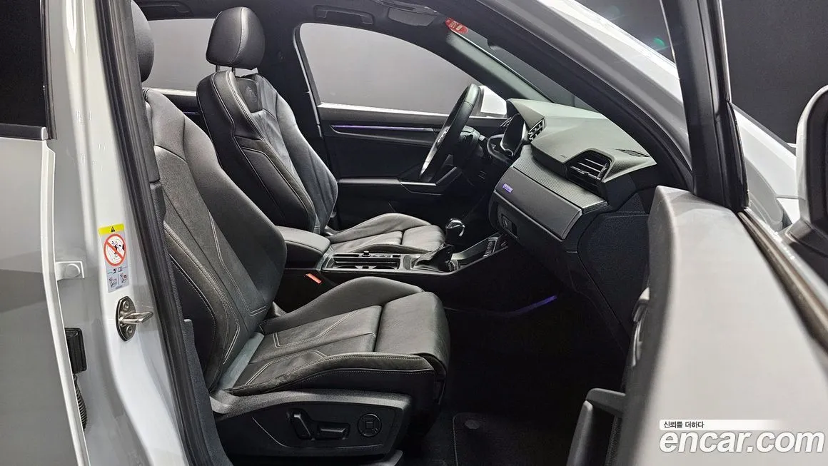 Audi Q3 2022 из KR, фото 10