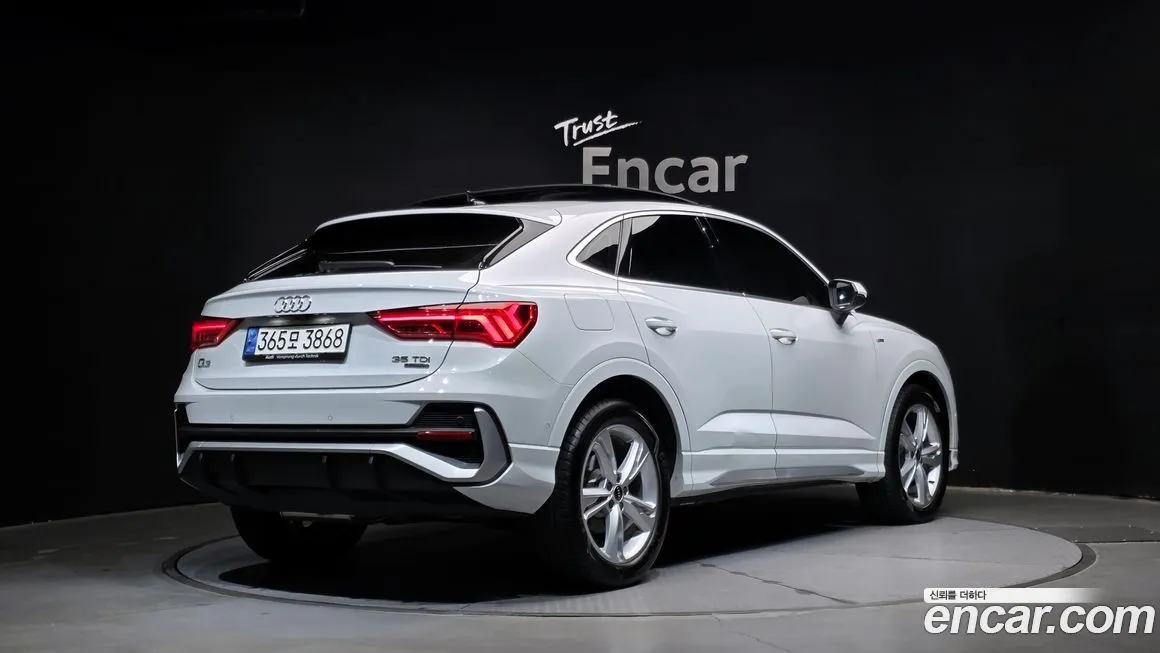 Audi Q3 2022 из KR, фото 2