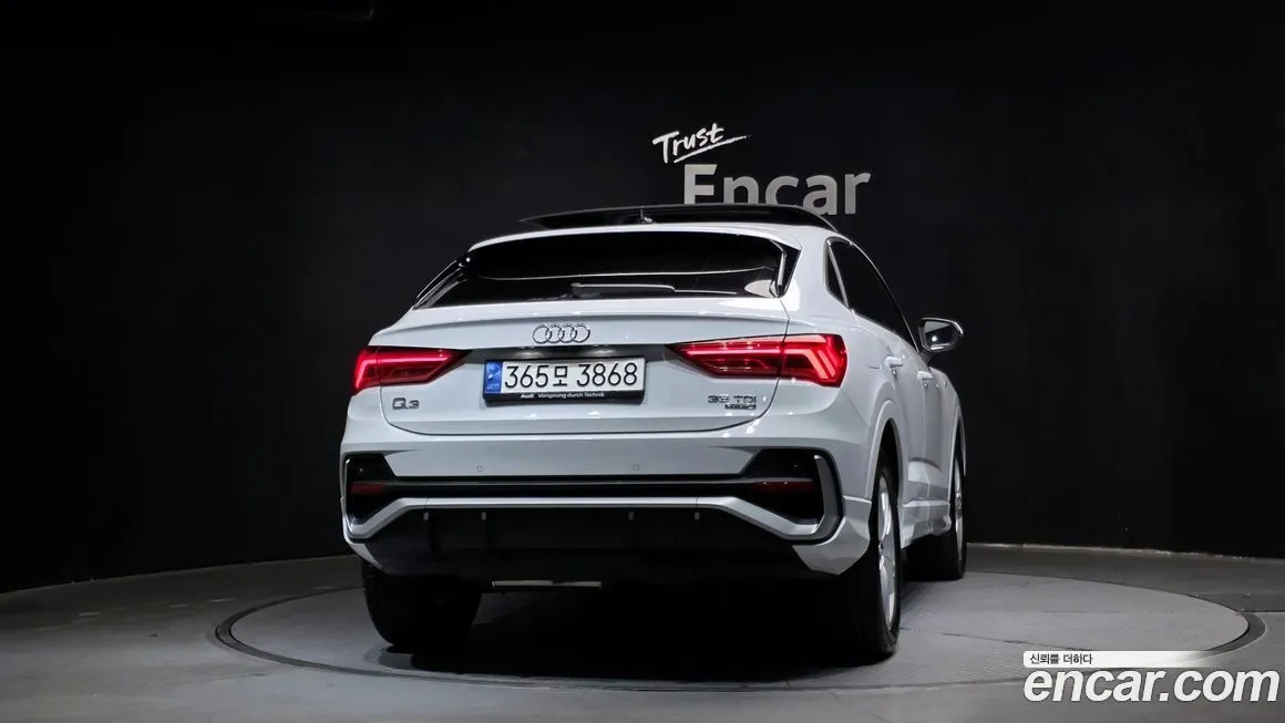 Audi Q3 2022 из KR, фото 4