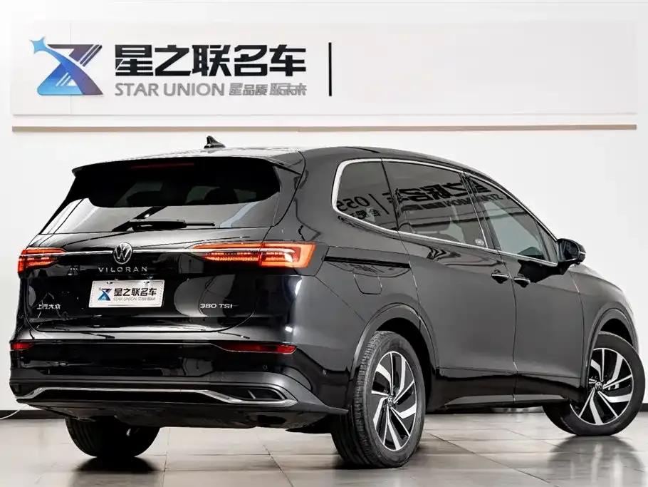 Volkswagen Viloran 2024 из CN, фото 3