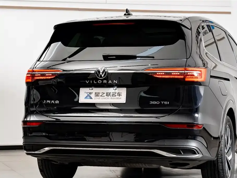 Volkswagen Viloran 2024 из CN, фото 7