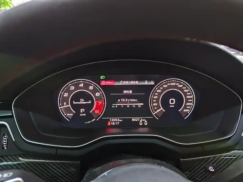 Audi RS 5 2023 из CN, фото 2