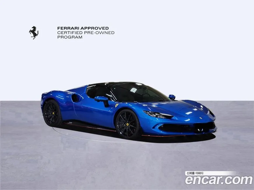 Ferrari 296 2023 из KR, фото 4