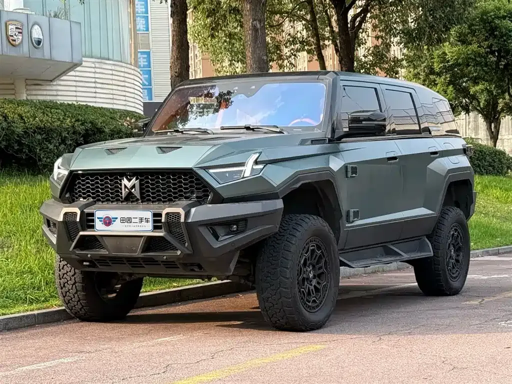 M-Hero (Mengshi) 917
