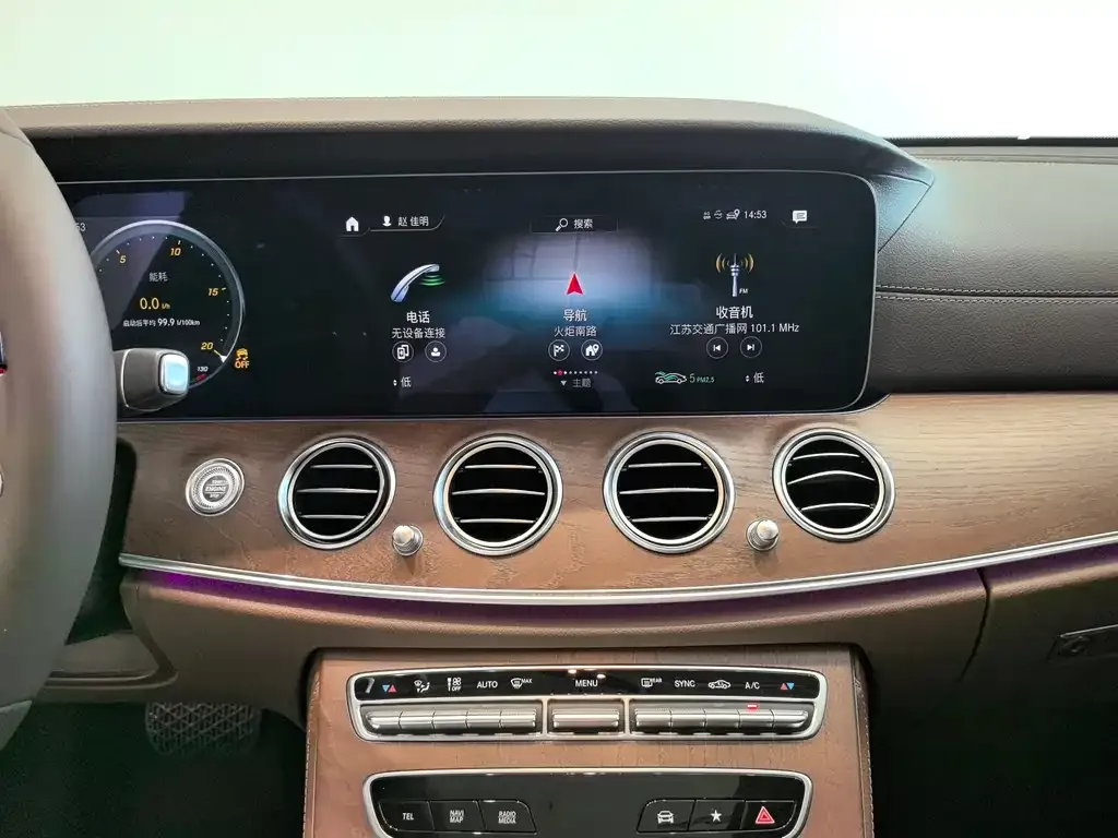 Mercedes-Benz E-Class 2023 из CN, фото 9