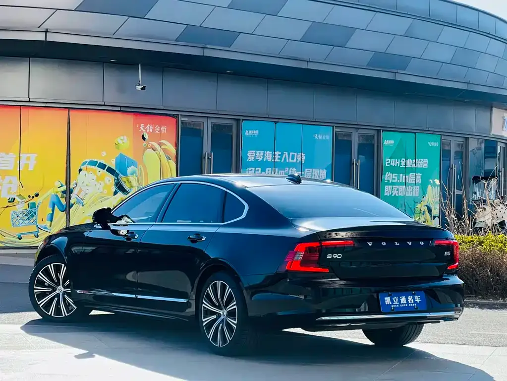 Volvo S90 — фото 2