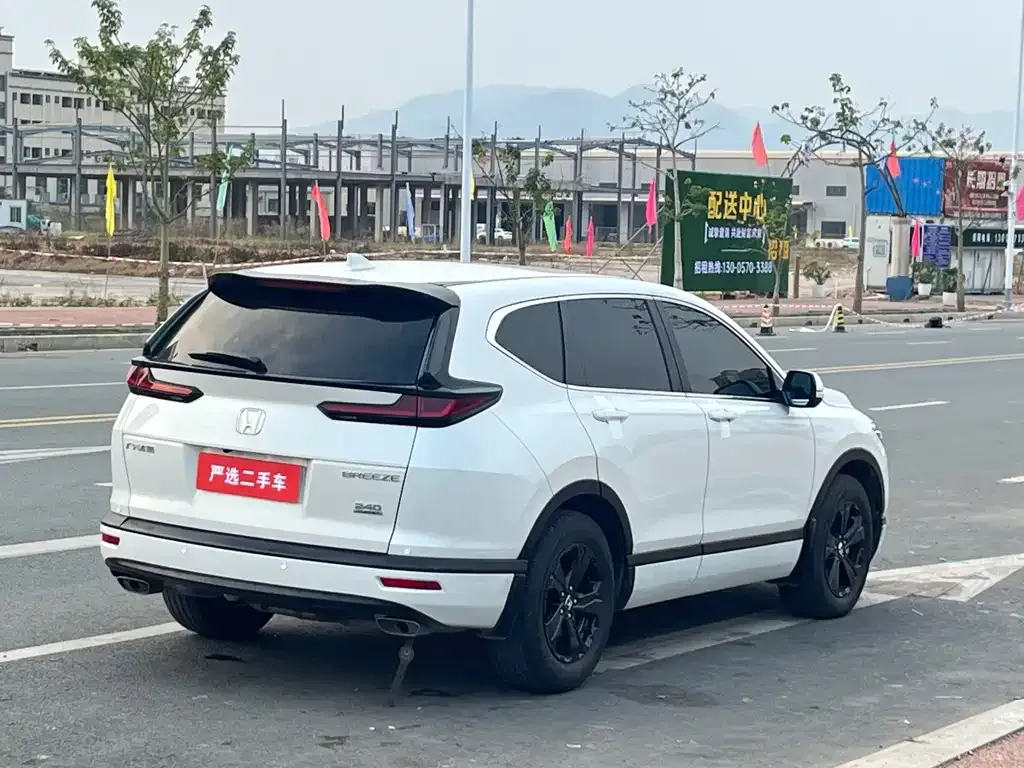 Honda Breeze 2023 из CN, фото 6