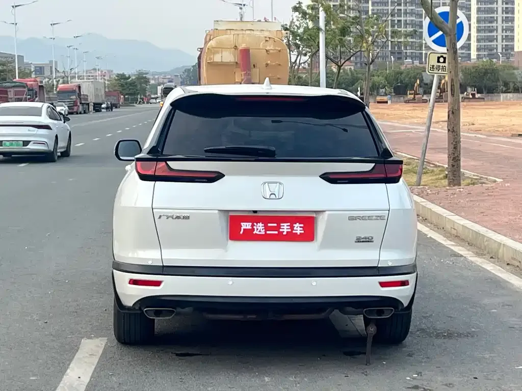 Honda Breeze 2023 из CN, фото 2