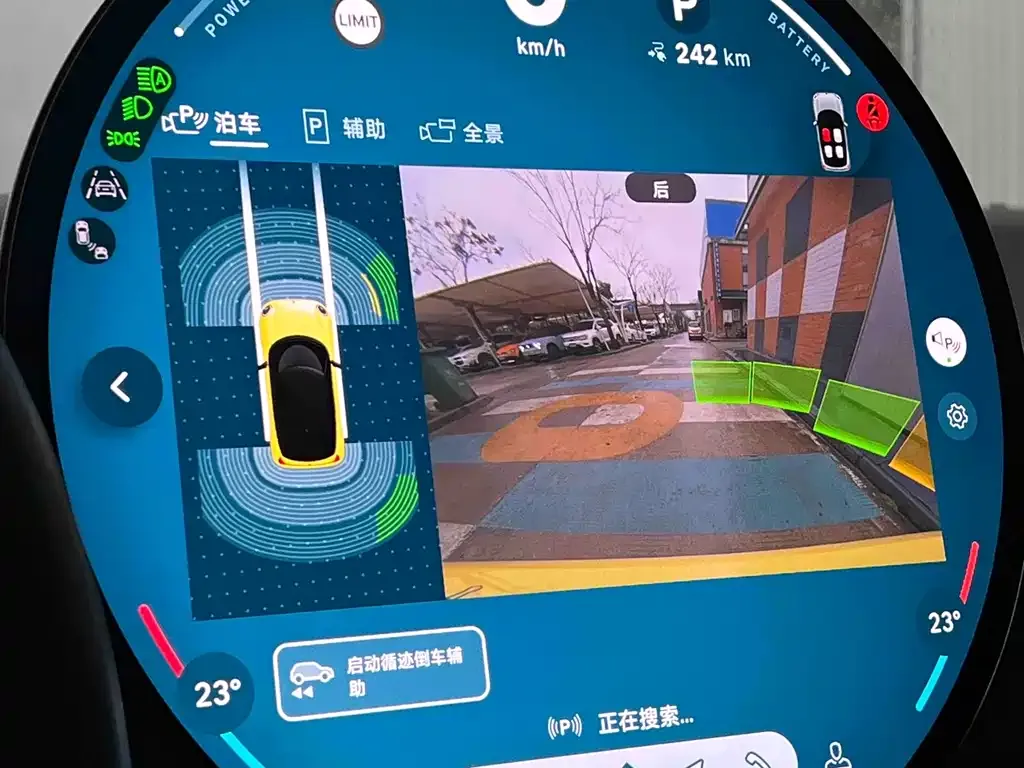 MINI Cooper EV 2025 из CN, фото 7