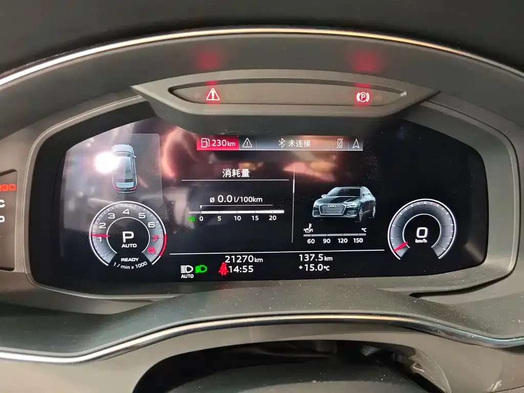 Audi A6L 2023 из CN, фото 7
