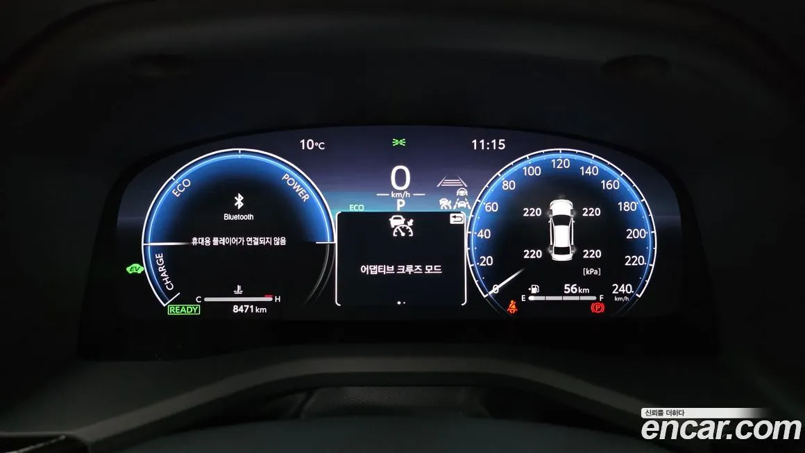 Toyota Camry 2025 из KR, фото 6