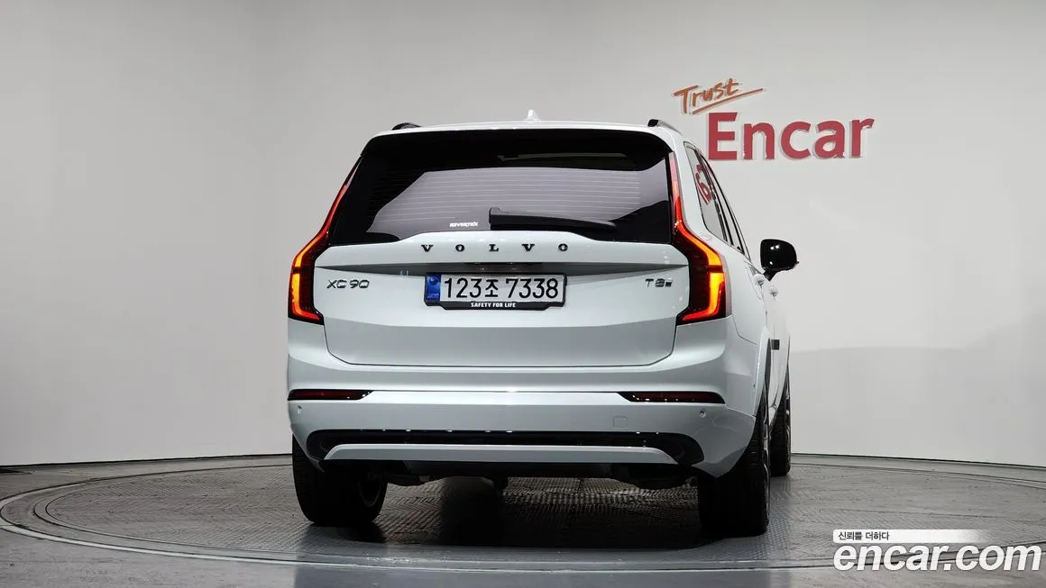 Volvo XC90 2026 из KR, фото 10