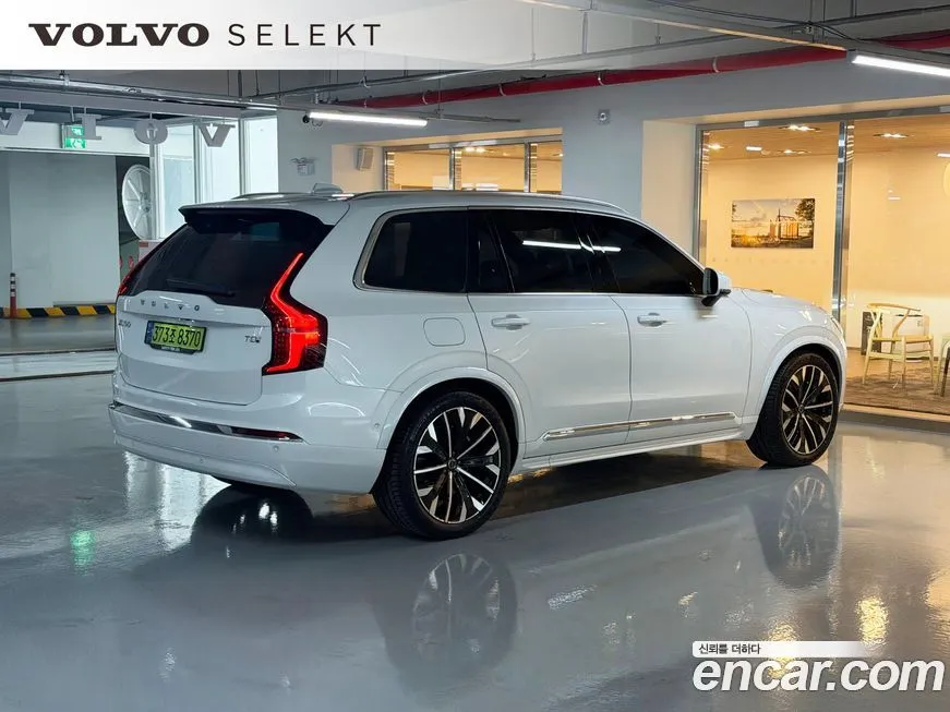 Volvo XC90 2025 из KR, фото 2