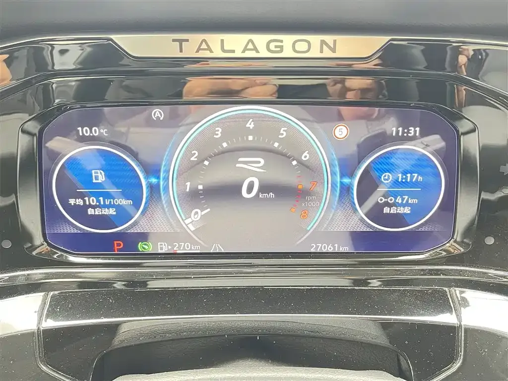 Volkswagen Talagon 2023 из CN, фото 9