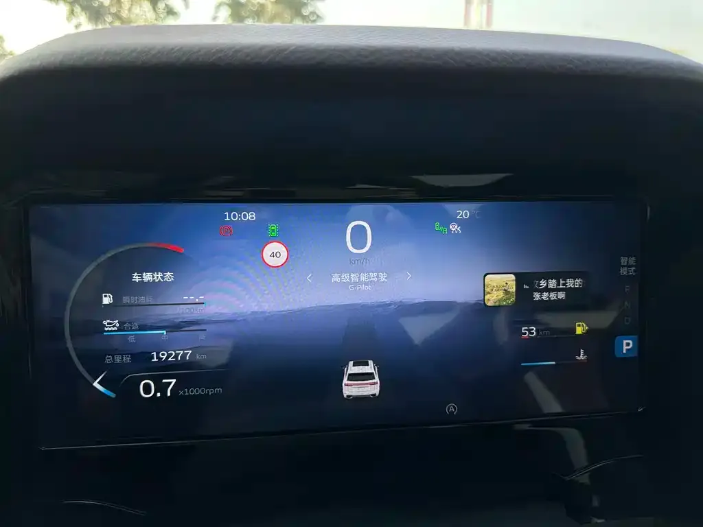 Geely Xingyue L 2021 из CN, фото 2