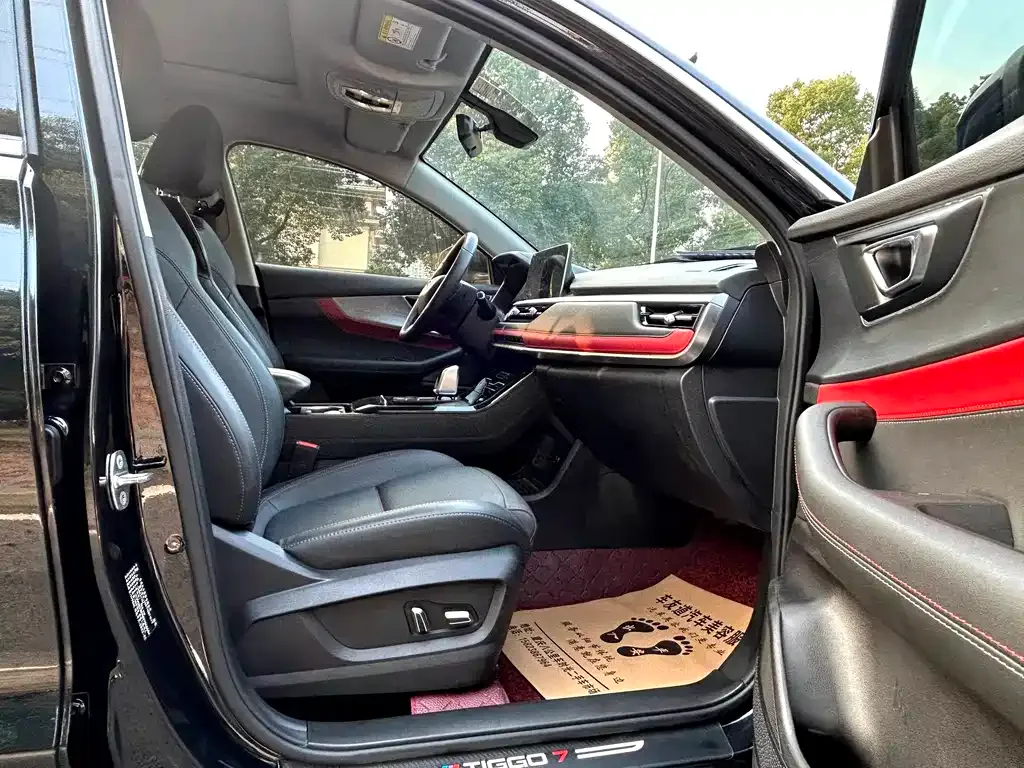 Chery Tiggo 7 2022 из CN, фото 2