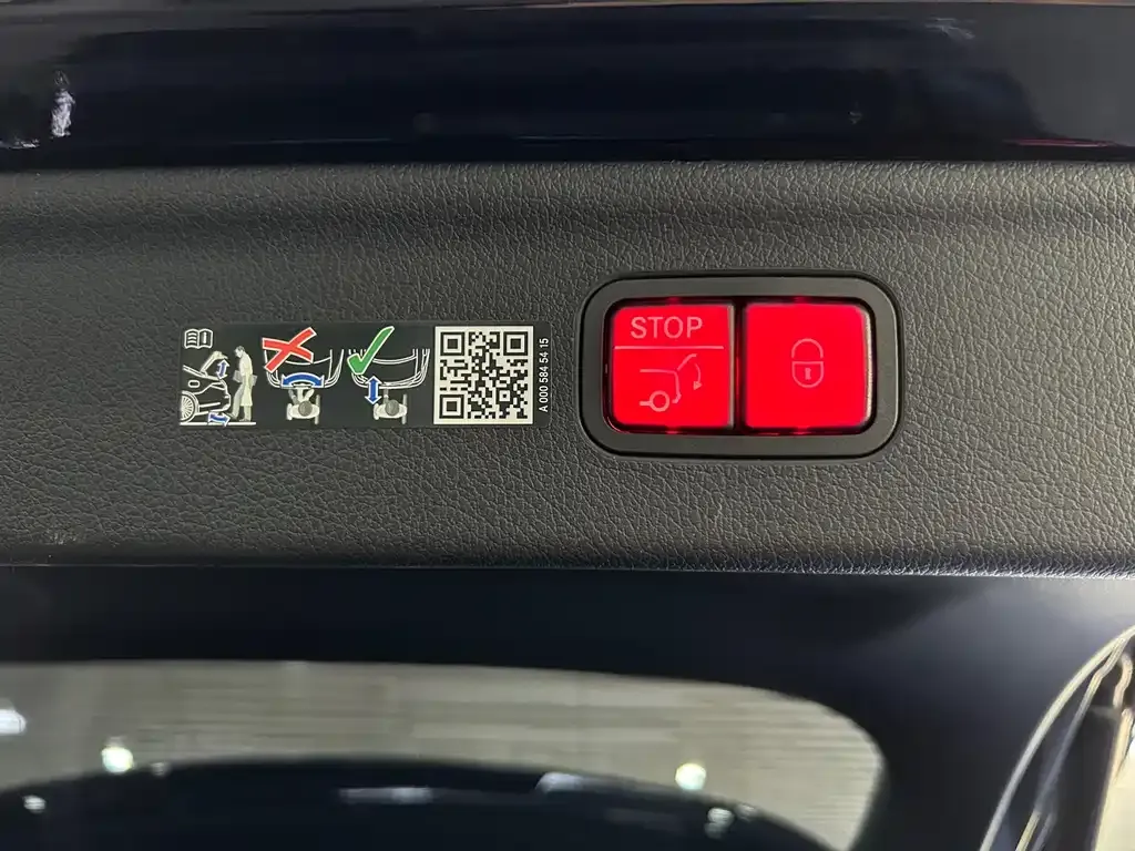 Mercedes-Benz EQE SUV 2024 из CN, фото 9