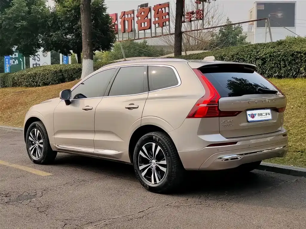 Volvo XC60 2024 из CN, фото 6