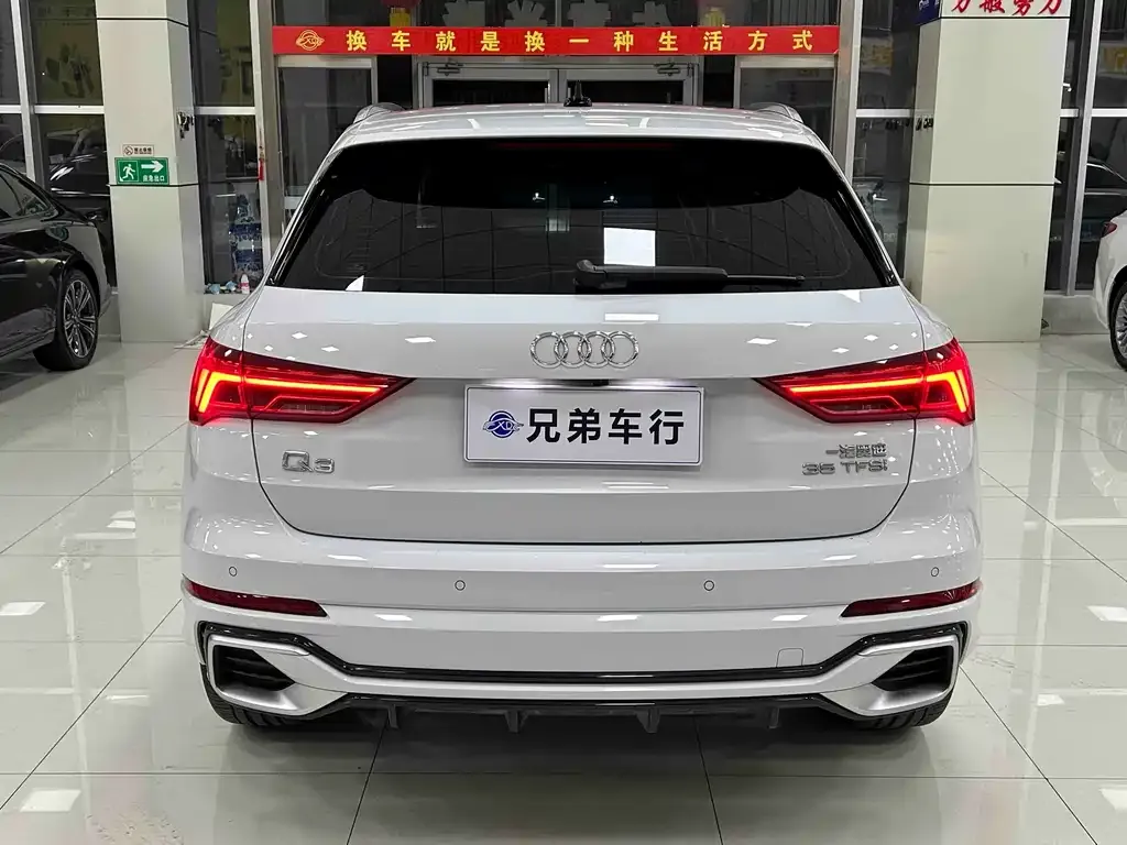 Audi Q3 2024 из CN, фото 8